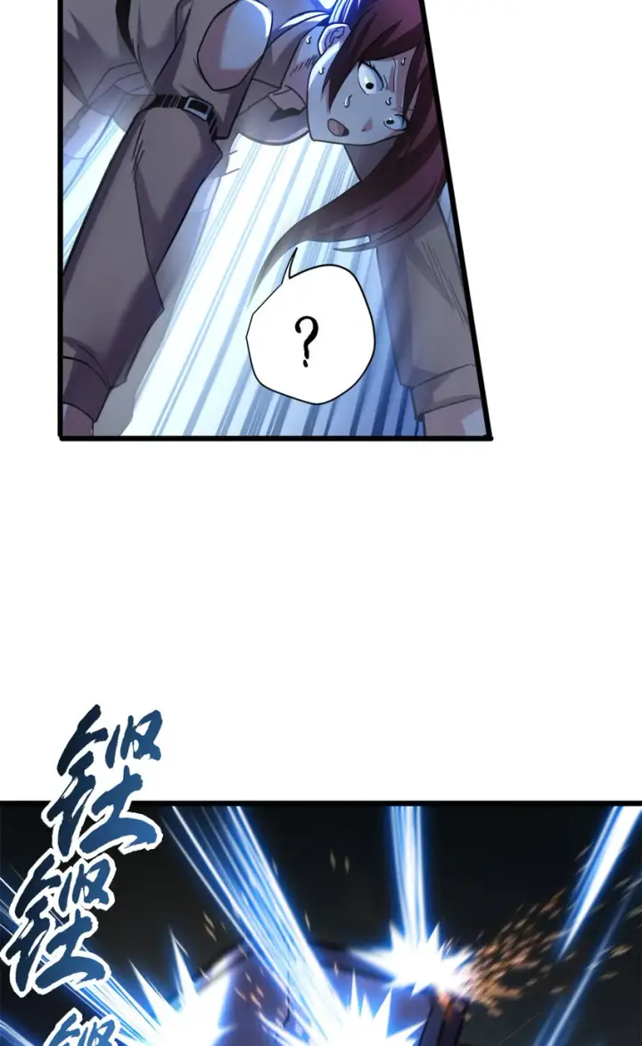 《超神宠兽店》17 残暴的风魔兽图53