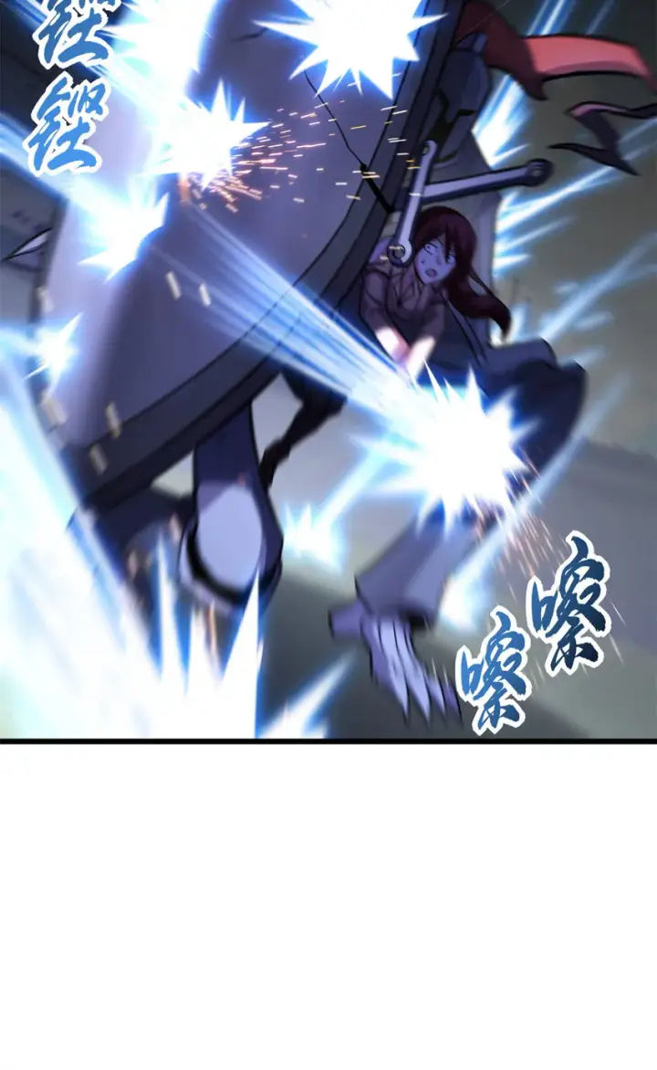 《超神宠兽店》17 残暴的风魔兽图54