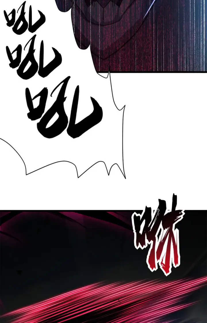 《超神宠兽店》17 残暴的风魔兽图58