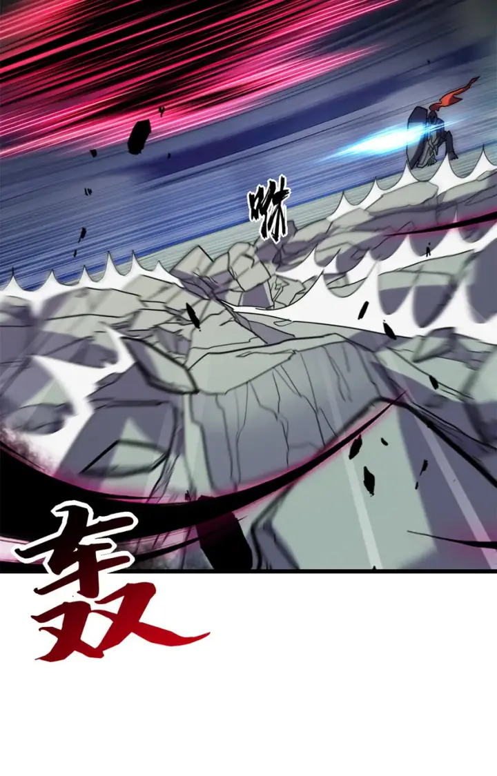 《超神宠兽店》17 残暴的风魔兽图59