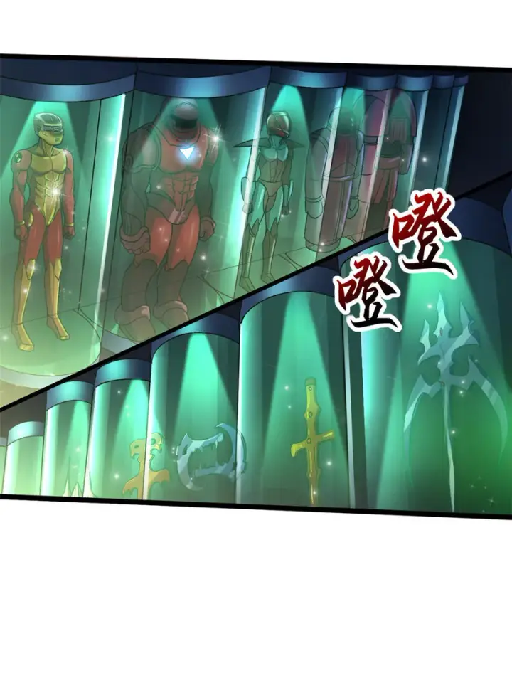 《超神宠兽店》20 银勋拓荒者登场！图12