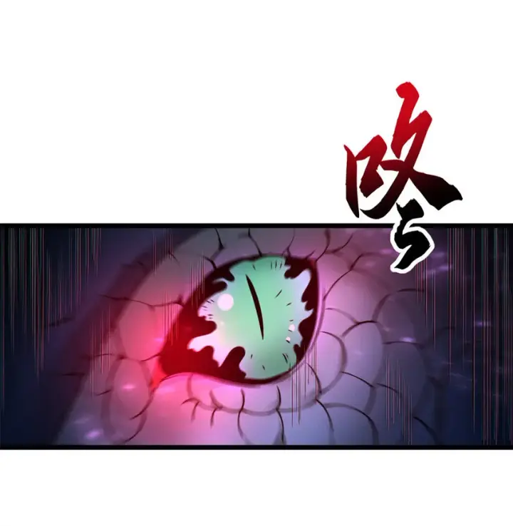 《超神宠兽店》21 血魂兽来袭！图28