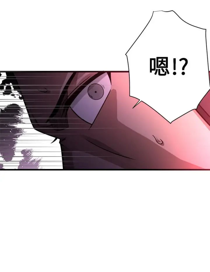 《超神宠兽店》22 又让他装到了！图12
