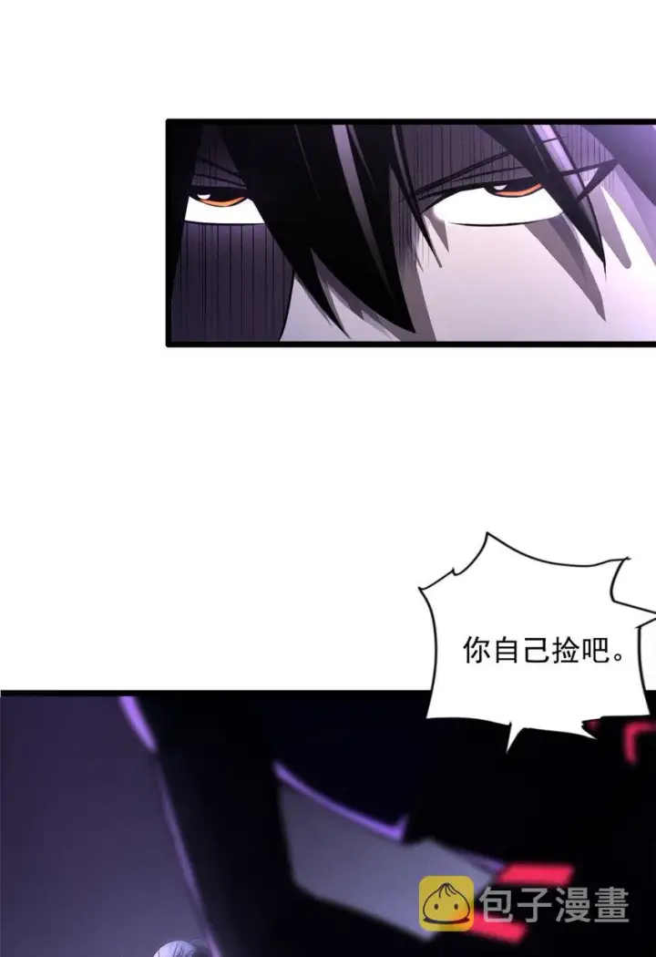 《超神宠兽店》22 又让他装到了！图47
