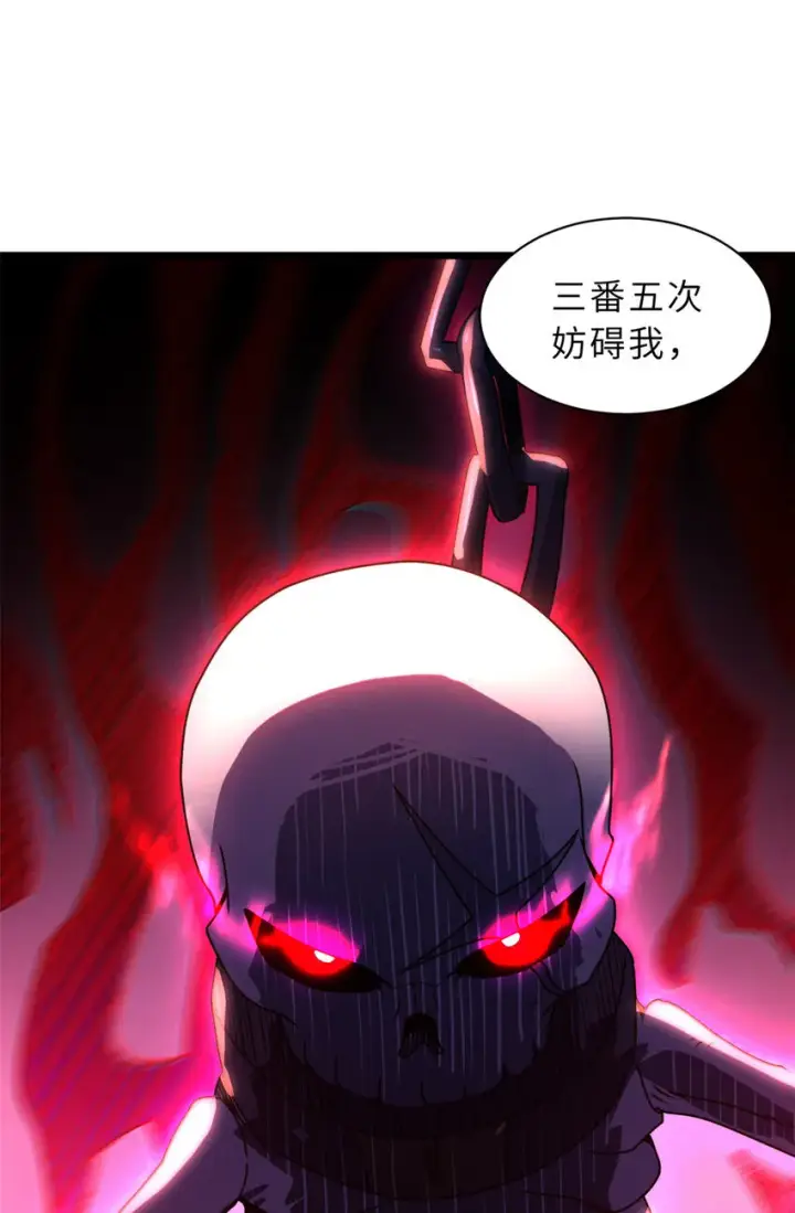 《超神宠兽店》23 别怪我做事无情！图11