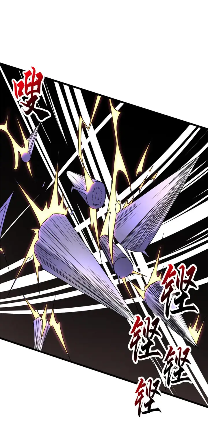 《超神宠兽店》23 别怪我做事无情！图41
