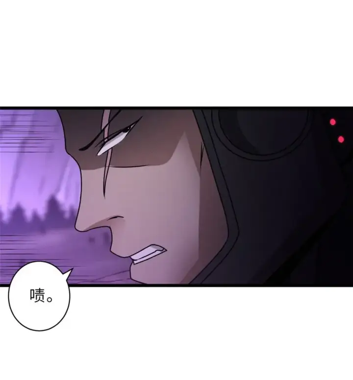 《超神宠兽店》24 亡灵大军！图11