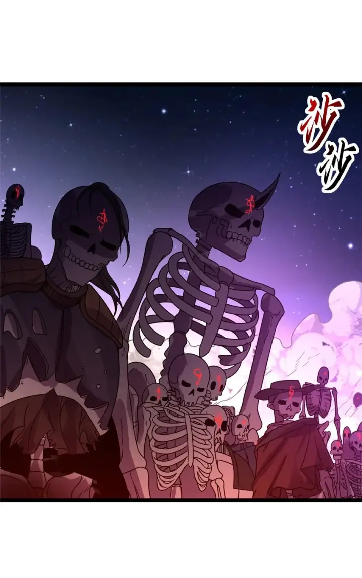 《超神宠兽店》24 亡灵大军！图38