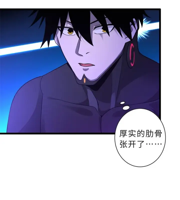《超神宠兽店》25 讨伐魔骸兽！图26
