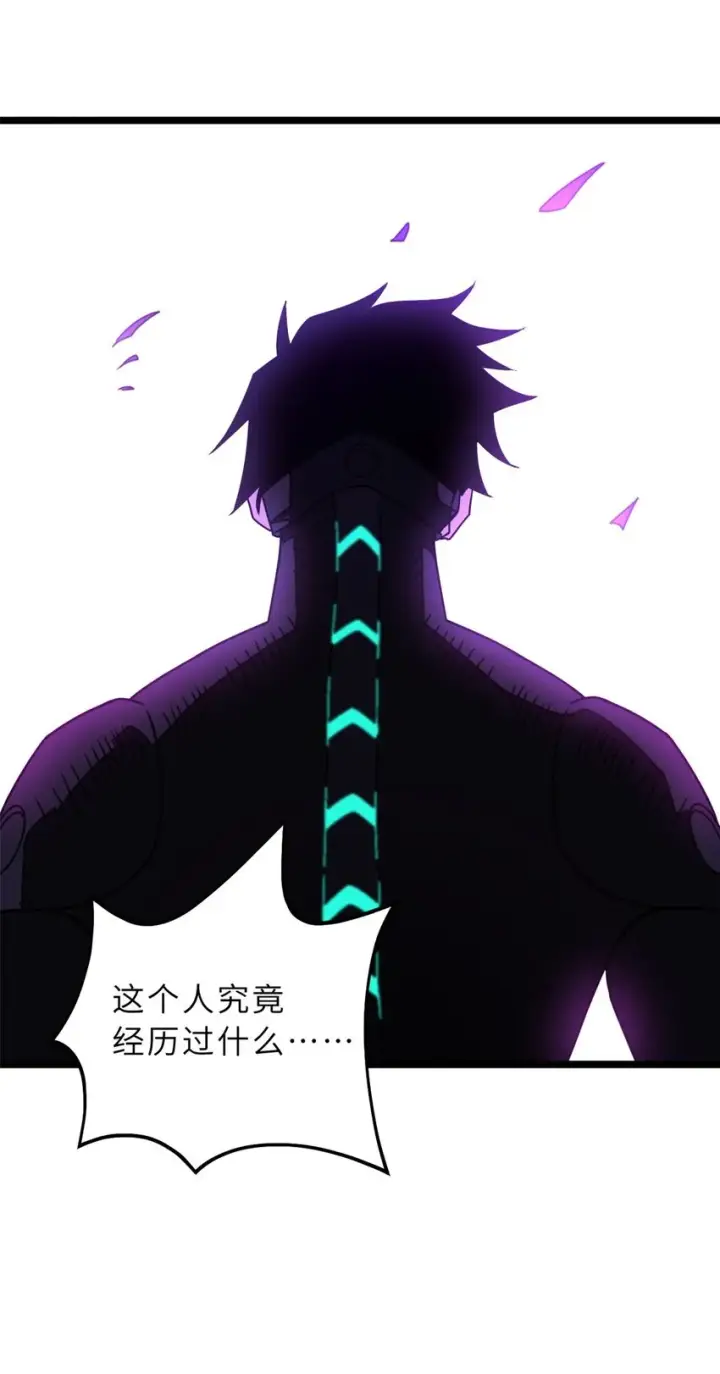 《超神宠兽店》25 讨伐魔骸兽！图45