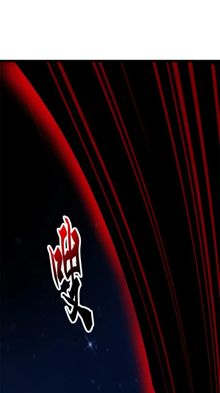 《超神宠兽店》25 讨伐魔骸兽！图53