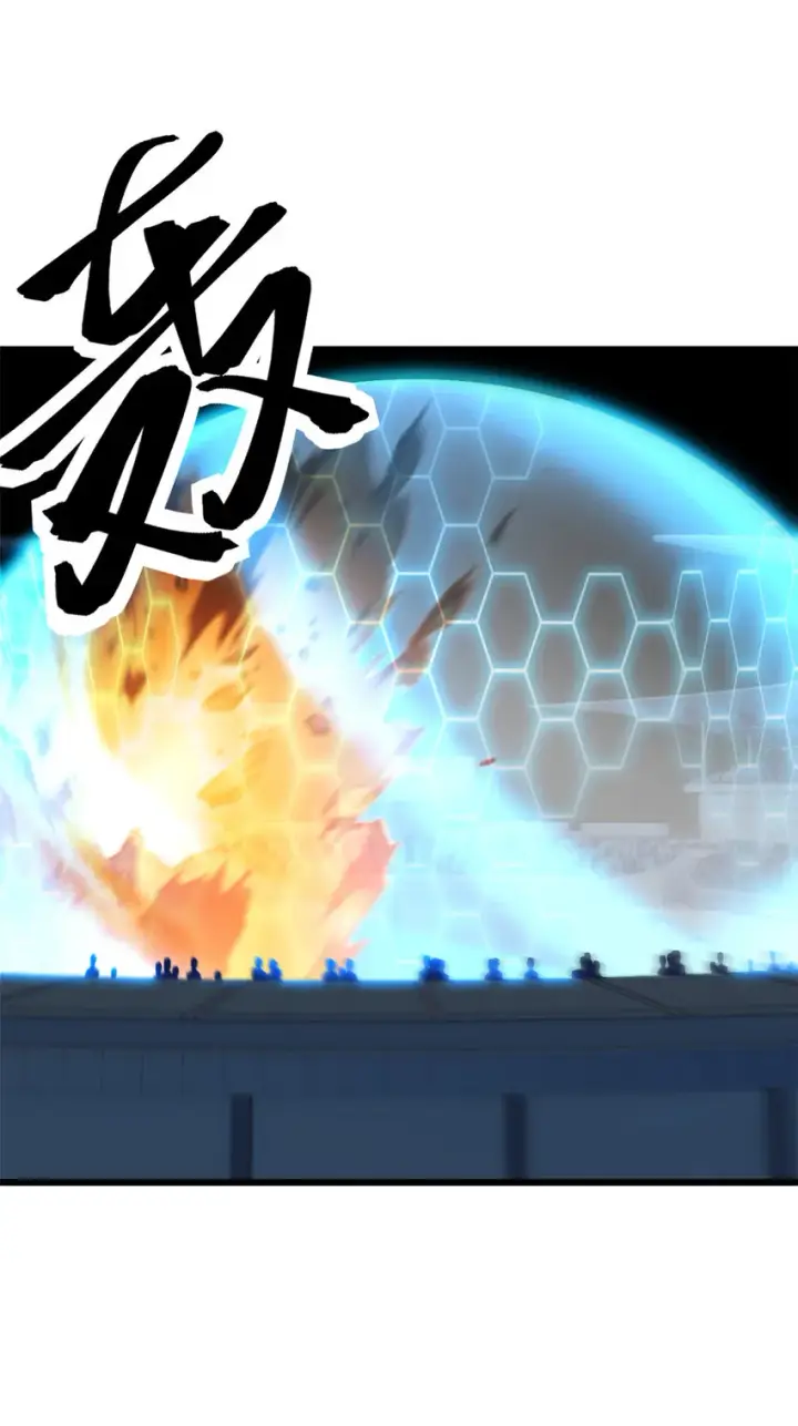 漫画《超神宠兽店》06 不科学的雷光鼠！第18张图