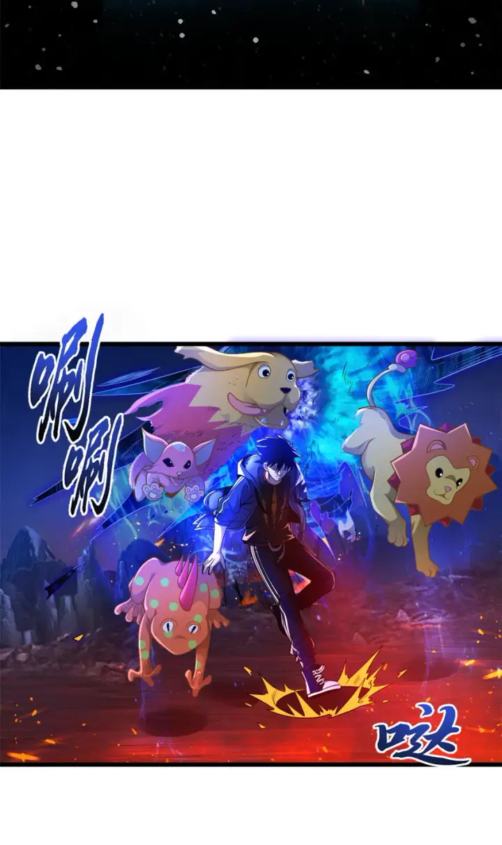《超神宠兽店》35 第二只星宠，孕育！图3