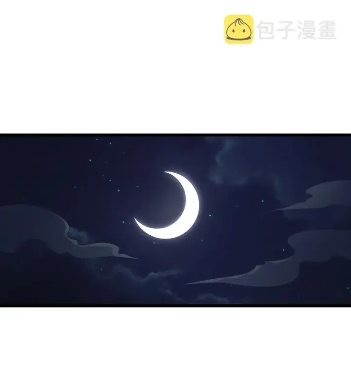 《超神宠兽店》38 龙王传承地！图2