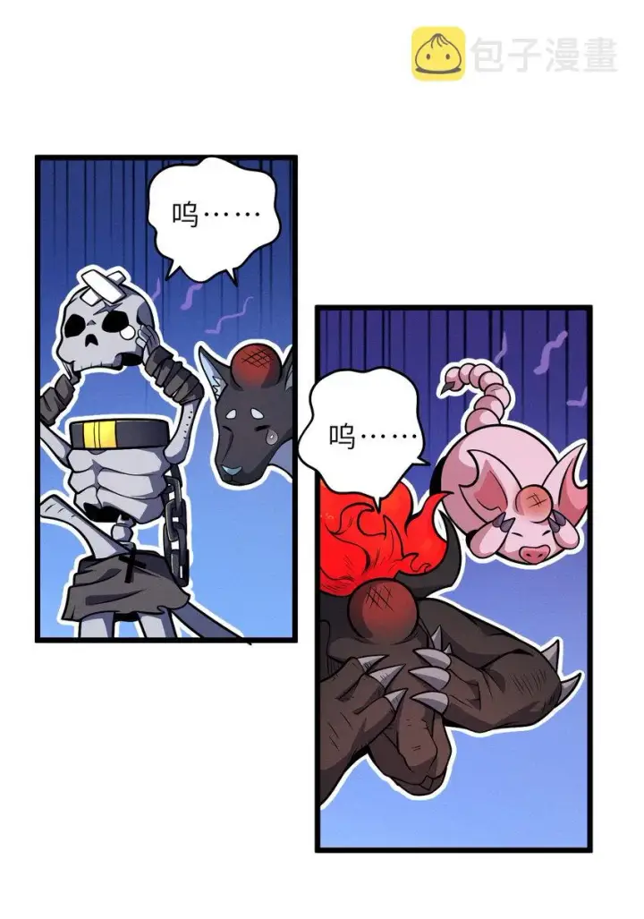 《超神宠兽店》39 龙骨塔谜题图6