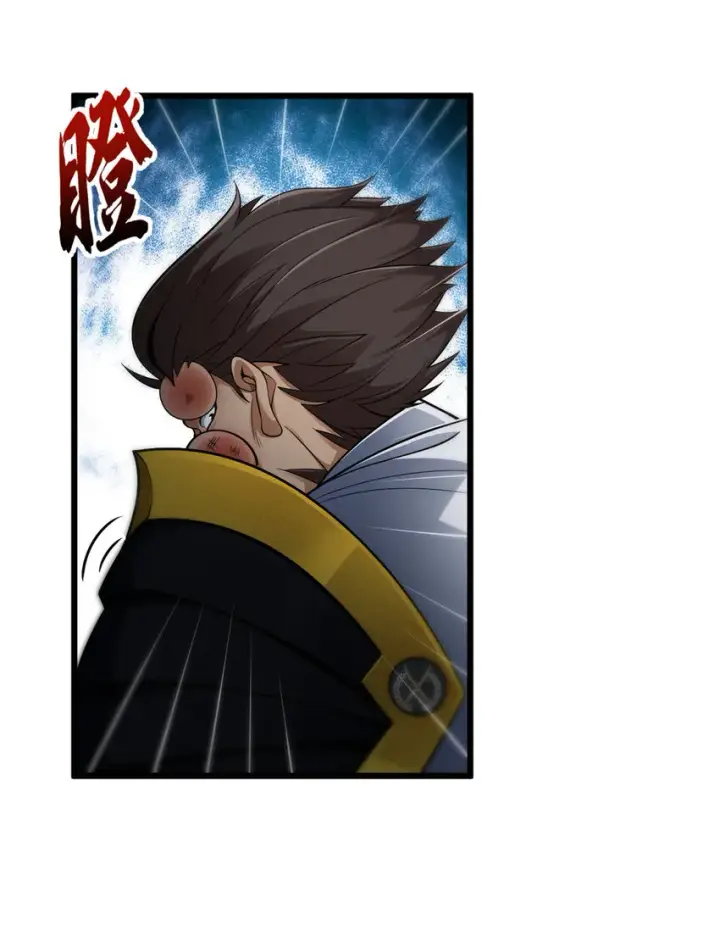 漫画《超神宠兽店》44 价值50000能量的实力第42张图