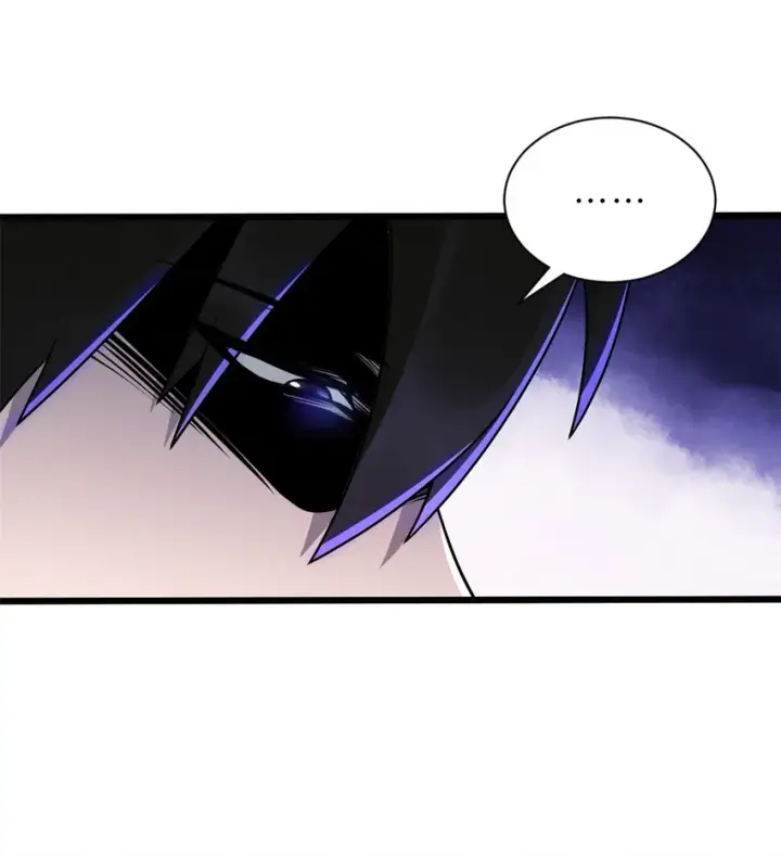 漫画《超神宠兽店》45 暗冥黑龙！第11张图