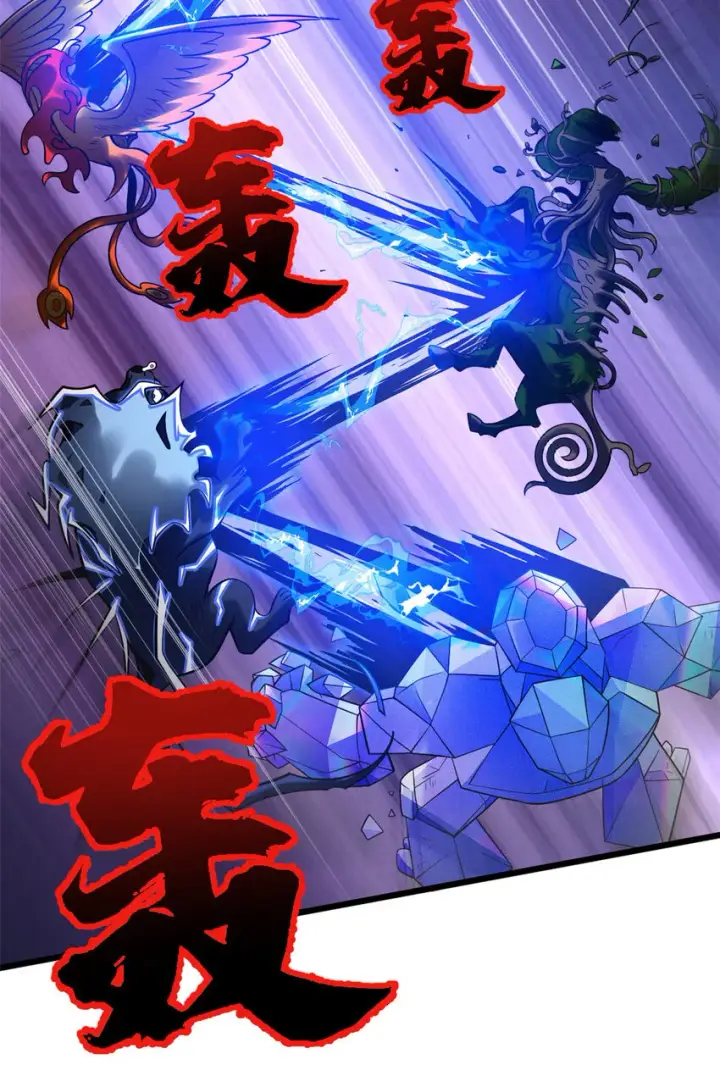 漫画《超神宠兽店》45 暗冥黑龙！第39张图