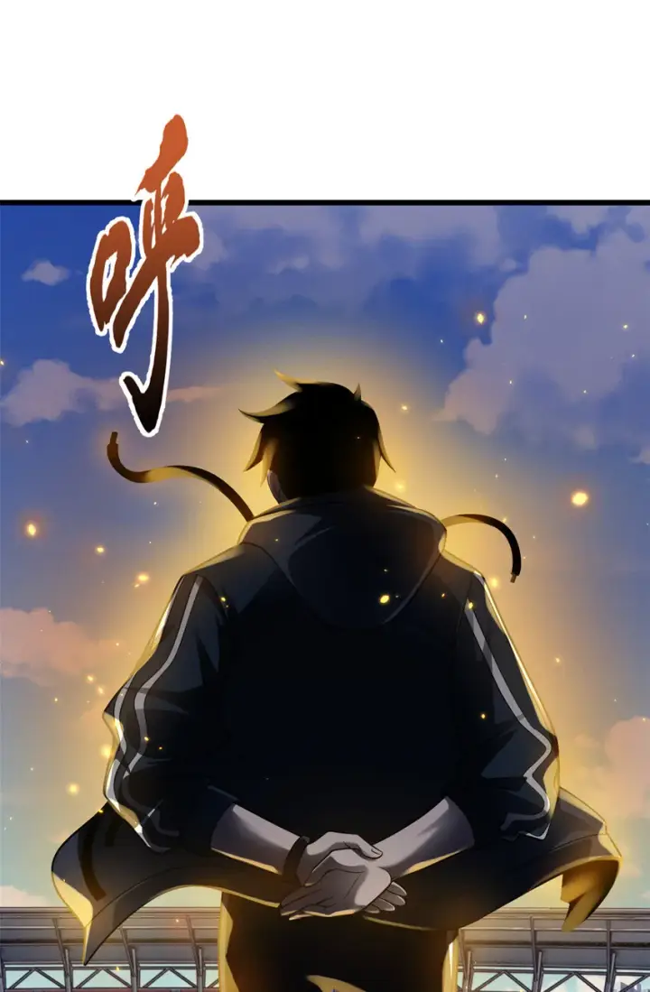 漫画《超神宠兽店》46 给个交代！第32张图