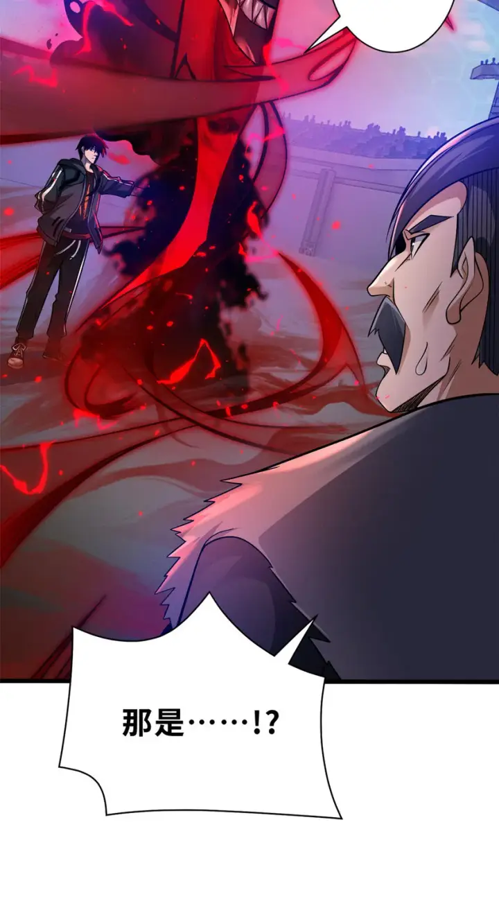 漫画《超神宠兽店》47 炼狱烛龙兽vs紫影妖狐！第12张图