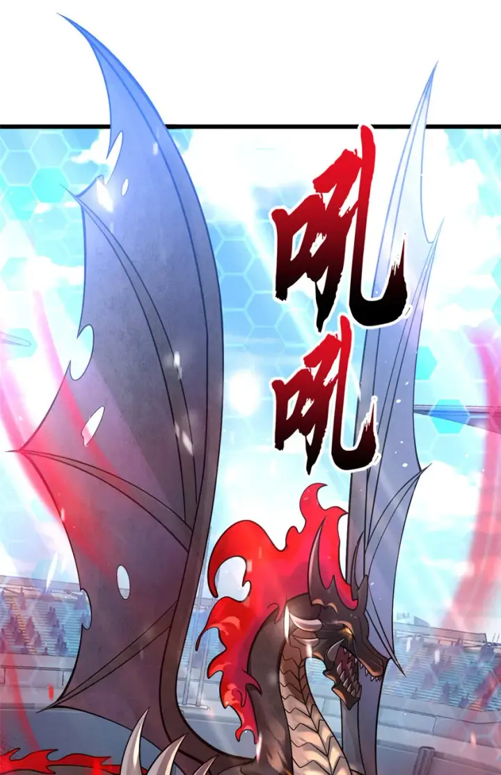漫画《超神宠兽店》47 炼狱烛龙兽vs紫影妖狐！第13张图