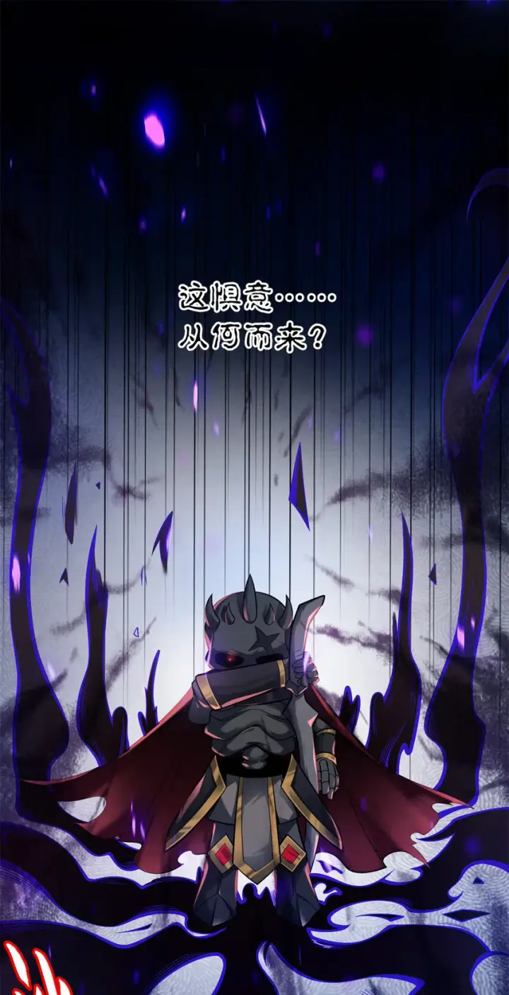 漫画《超神宠兽店》48 求锤得锤！第26张图