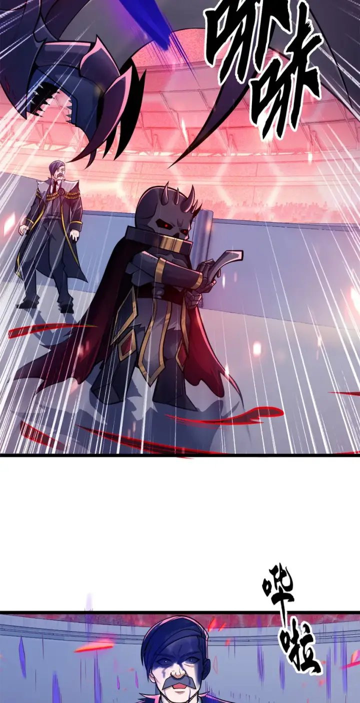 漫画《超神宠兽店》48 求锤得锤！第31张图