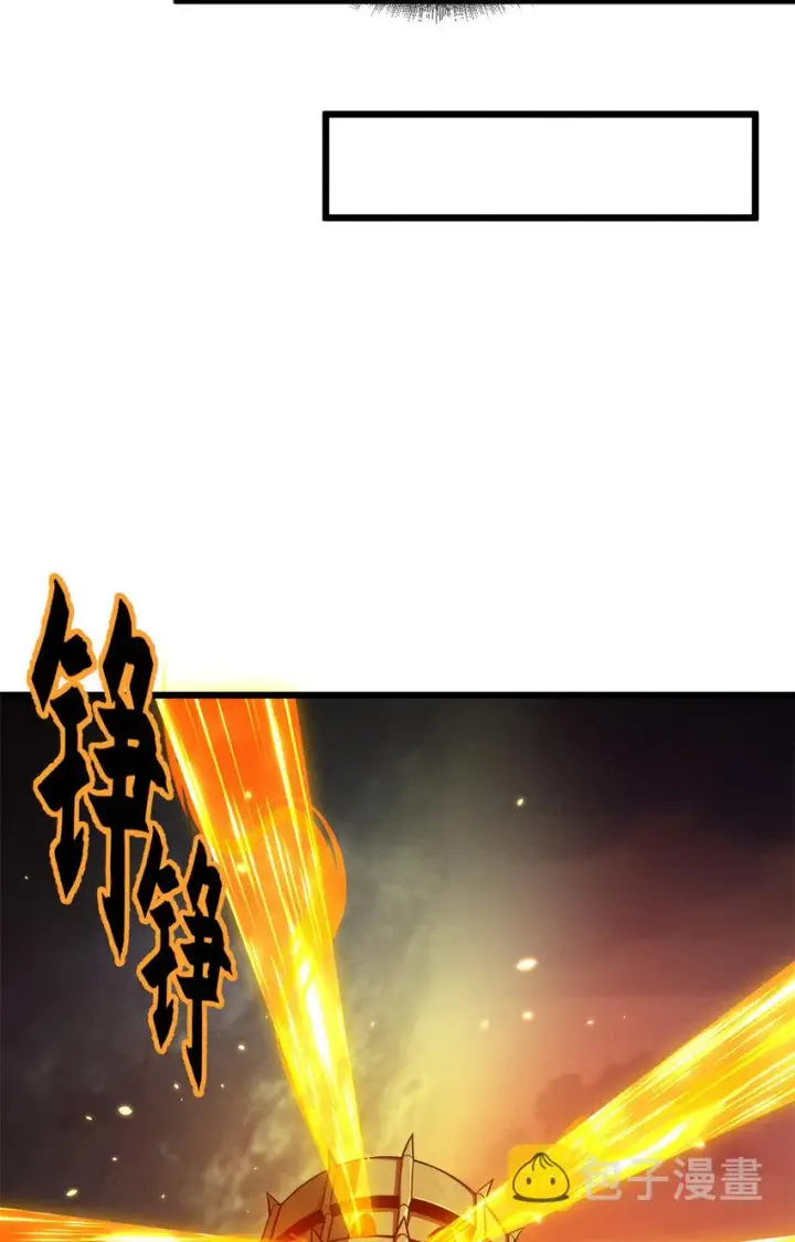 漫画《超神宠兽店》49 “友善的解决”第31张图
