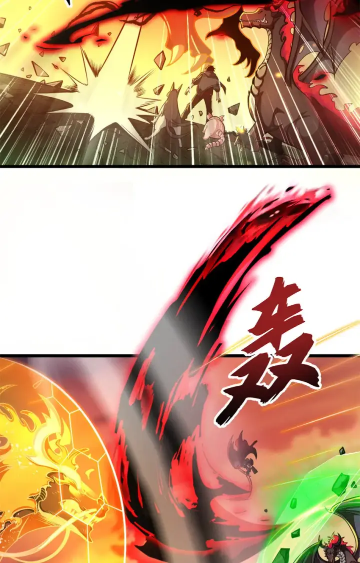 漫画《超神宠兽店》49 “友善的解决”第36张图