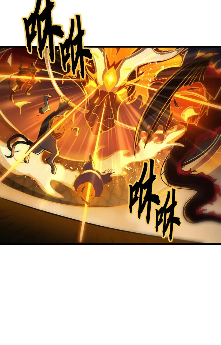 漫画《超神宠兽店》49 “友善的解决”第39张图