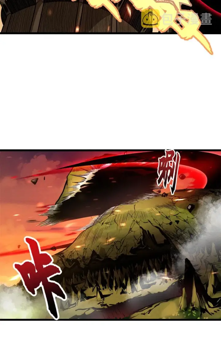 漫画《超神宠兽店》49 “友善的解决”第48张图