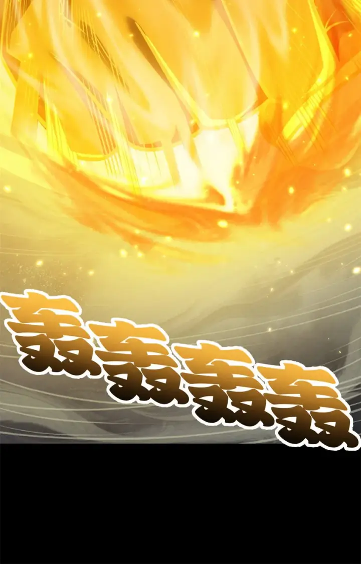 漫画《超神宠兽店》50 神魔战法到手第40张图