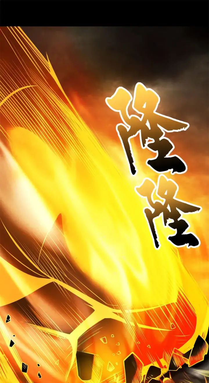漫画《超神宠兽店》50 神魔战法到手第41张图