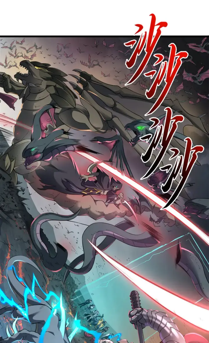 漫画《超神宠兽店》53 大战风翼蟒群！第22张图