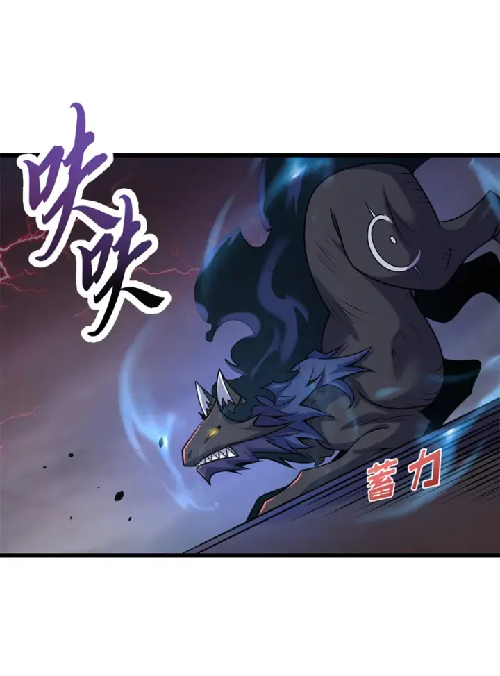 漫画《超神宠兽店》53 大战风翼蟒群！第38张图