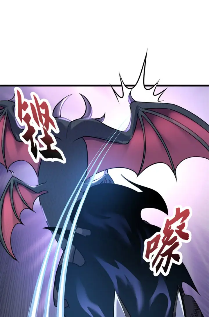 漫画《超神宠兽店》53 大战风翼蟒群！第39张图