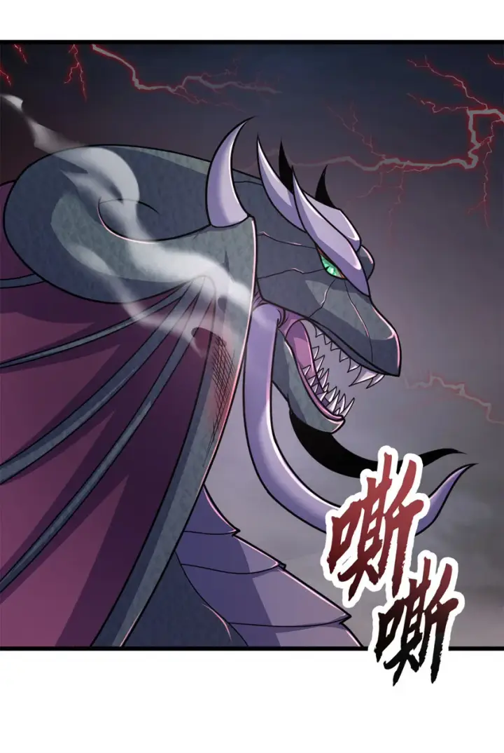 漫画《超神宠兽店》53 大战风翼蟒群！第41张图
