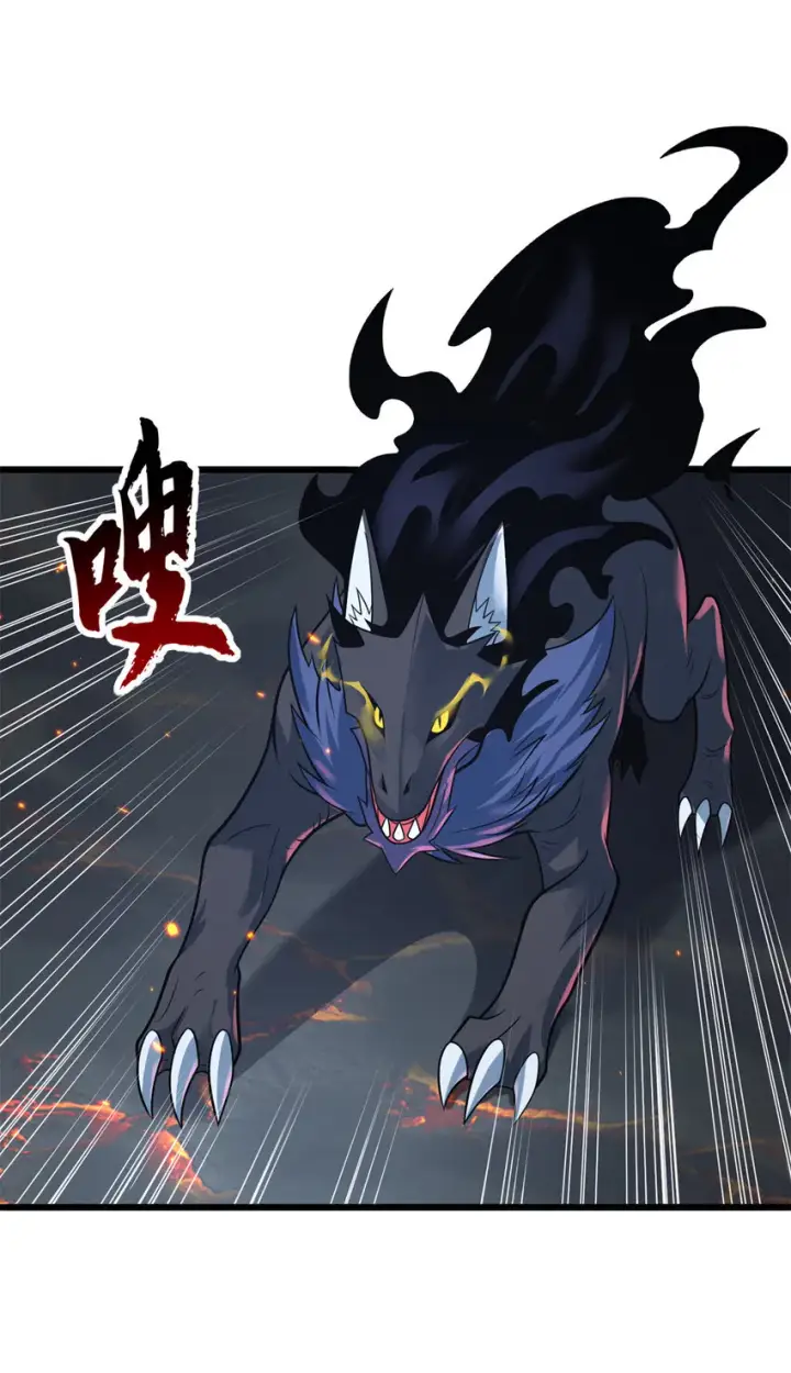 漫画《超神宠兽店》53 大战风翼蟒群！第47张图