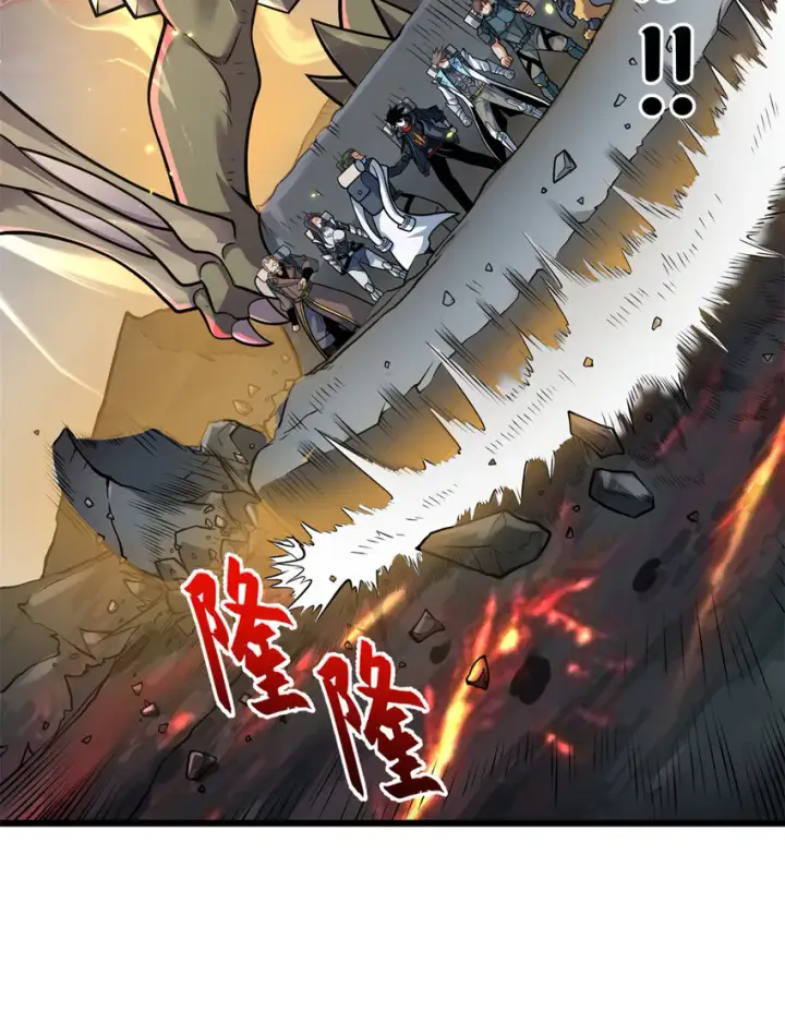 漫画《超神宠兽店》53 大战风翼蟒群！第7张图