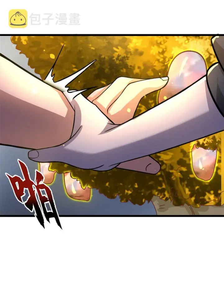 漫画《超神宠兽店》57 强买强卖第28张图