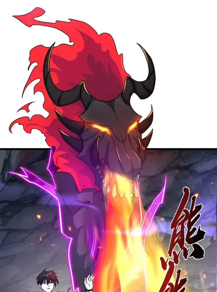 漫画《超神宠兽店》57 强买强卖第3张图