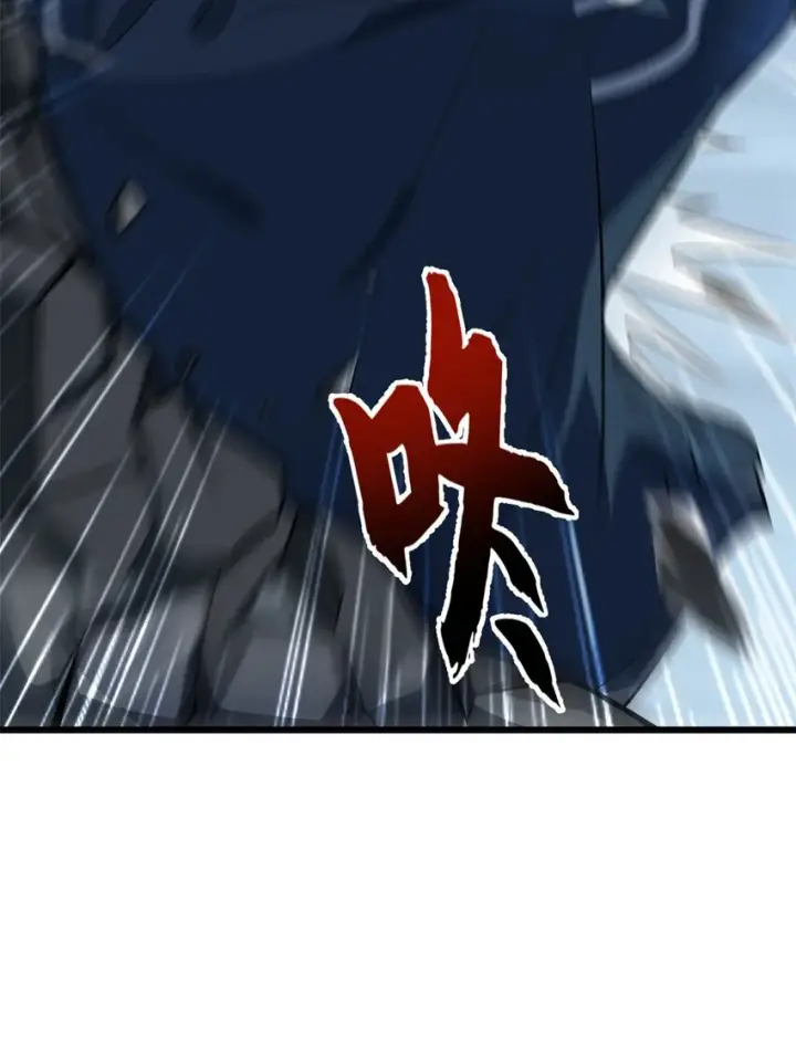 漫画《超神宠兽店》57 强买强卖第34张图