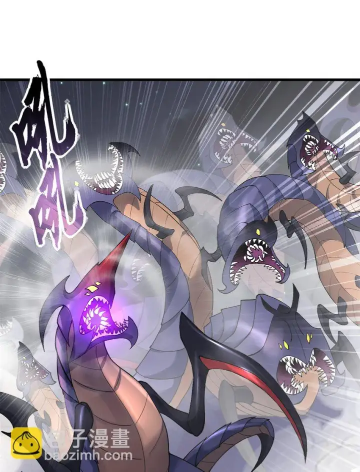 漫画《超神宠兽店》63 神翼第25张图