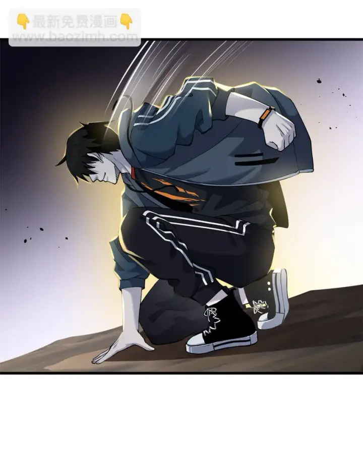 漫画《超神宠兽店》63 神翼第40张图