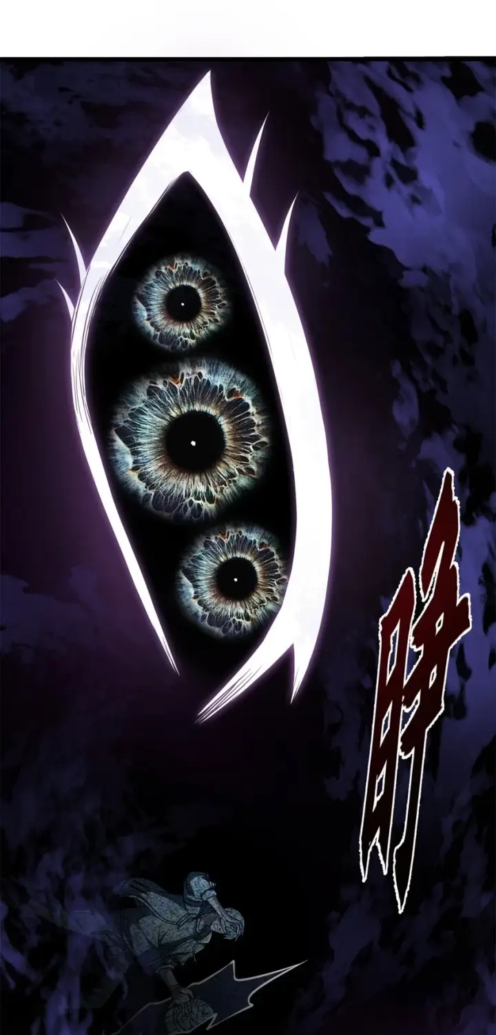 漫画《超神宠兽店》64 新员工报道！第34张图