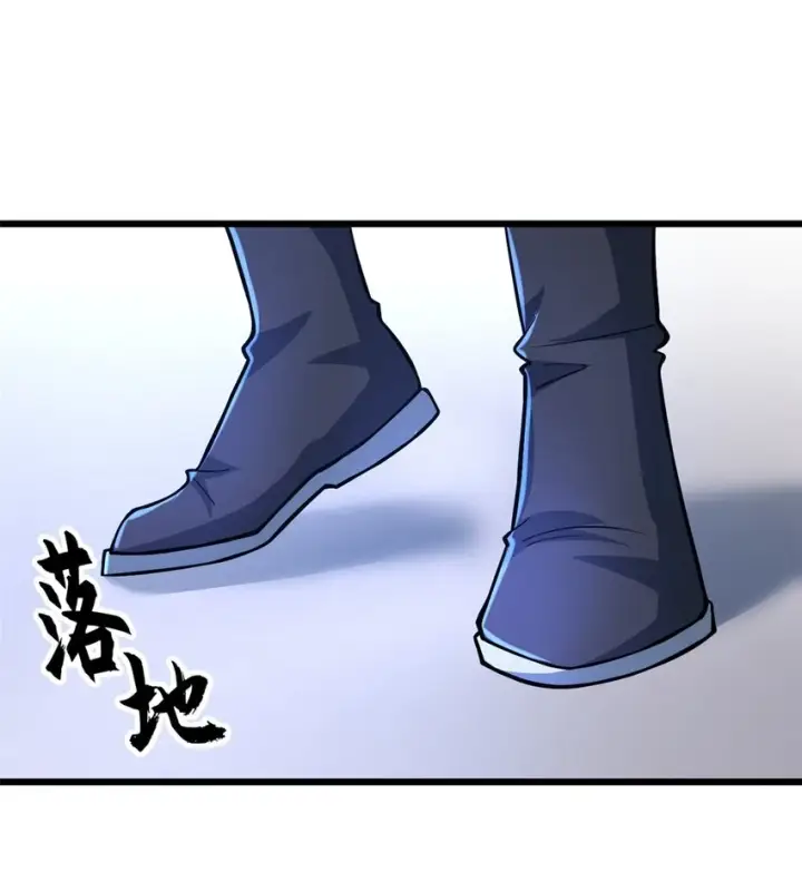 漫画《超神宠兽店》65 吾乃传奇第32张图