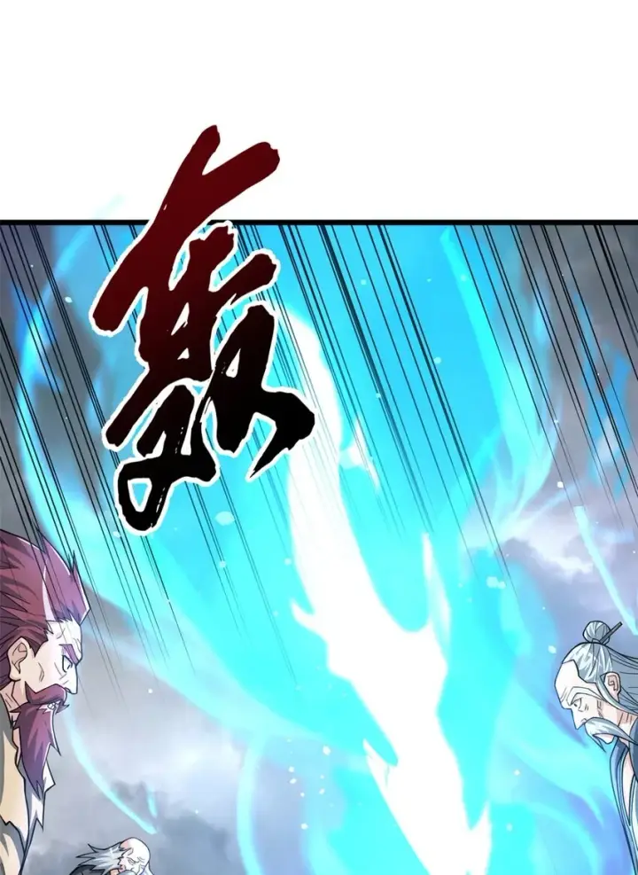 漫画《超神宠兽店》65 吾乃传奇第34张图