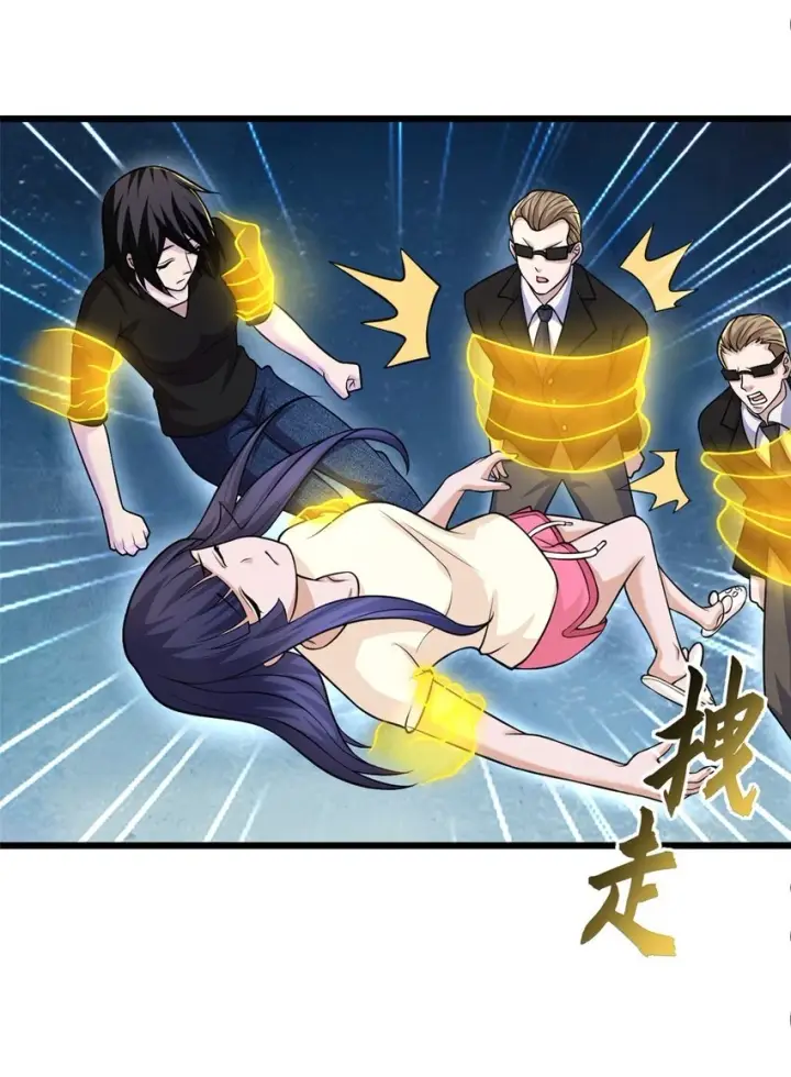 漫画《超神宠兽店》65 吾乃传奇第39张图