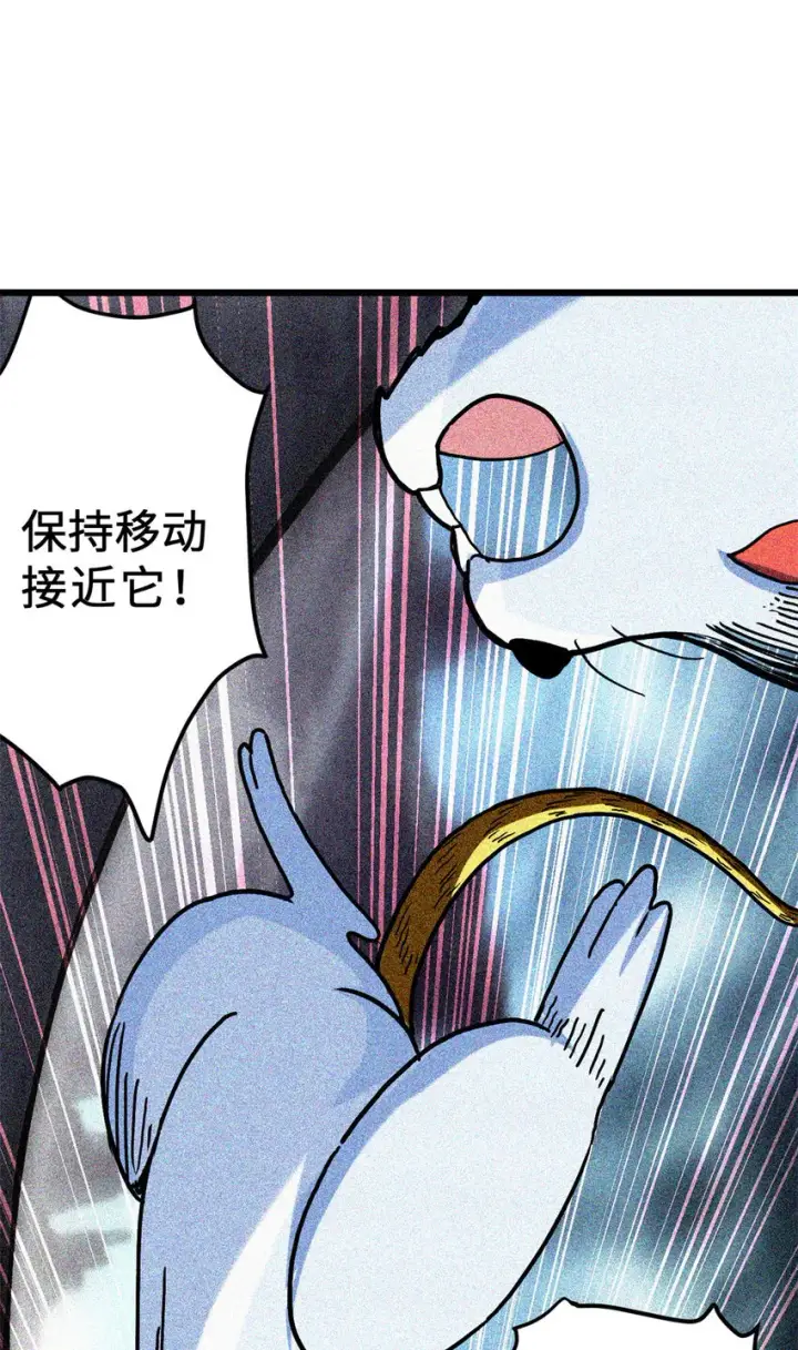 《超神宠兽店》03 无限复活！图34