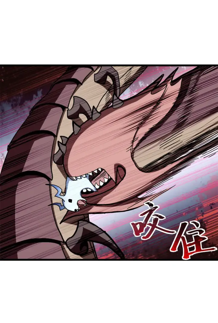 《超神宠兽店》03 无限复活！图41